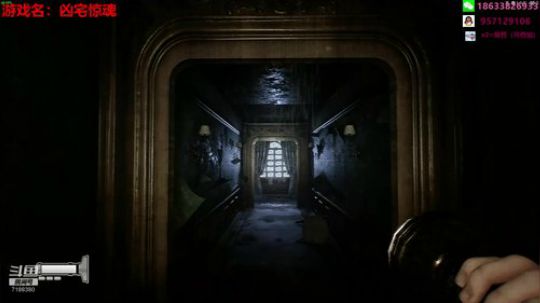 【黑叔叔】凶宅惊魂搞笑恐怖游戏解说 2019-12-07 21点场