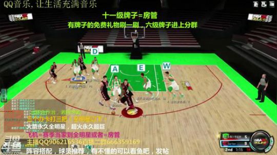等一个上星 2019-12-09 17点场