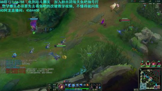 电刑娜美，娜美王辅助大局观教学 2019-12-05 21点场