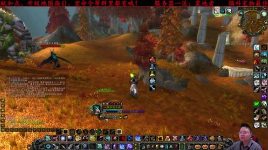 高端娴熟的职业憨憨猎人 2019-12-09 13点场