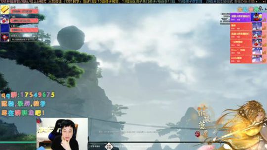 【有问必答】叽情散排，快乐组排！ 2019-12-09 18点场