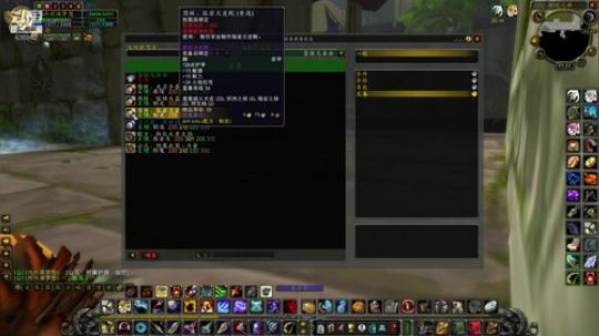 震地者-骑士猎人-太难了!635952 2019-12-10 00点场