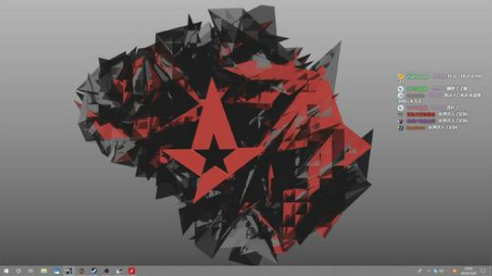 狙击之王绿通本通 2019-12-09 22点场