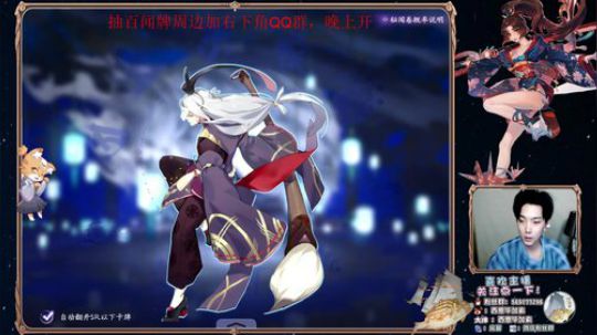内测天梯第一。今天生日送百闻牌周边！ 2019-12-07 19点场