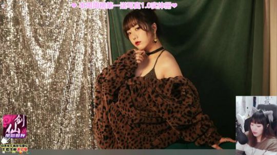 大鱼哆宝发布了一个斗鱼视频2019-12-10