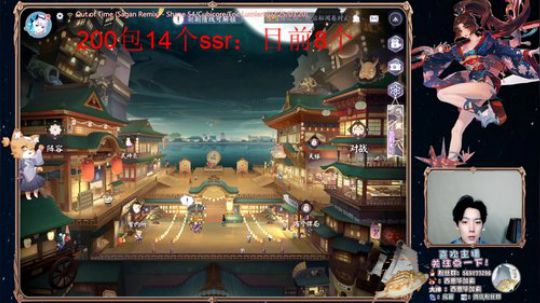 内测天梯第一。抽百闻牌限定周边 2019-12-06 11点场