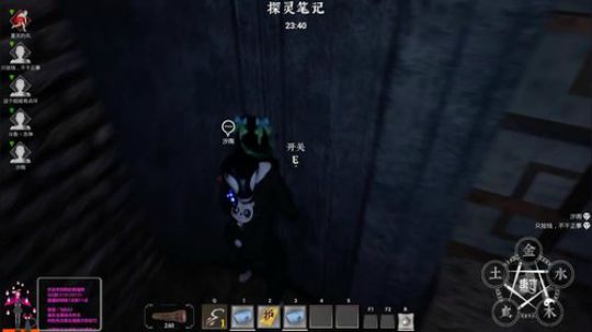 【皮皮虾】皮就对了~ 2019-12-10 20点场