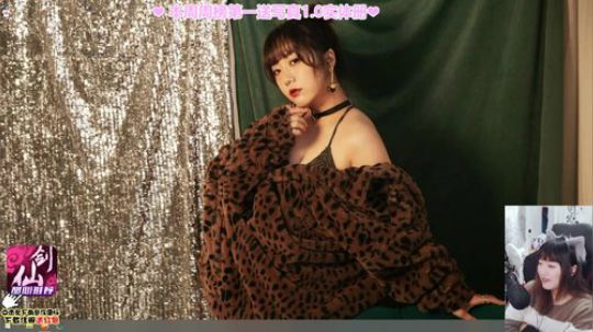 大鱼哆宝发布了一个斗鱼视频2019-12-10