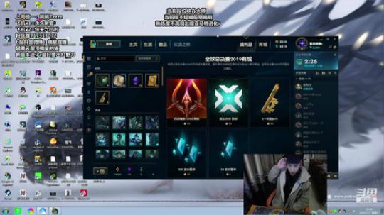 时长俩万把的螳螂练习生 2019-12-07 22点场