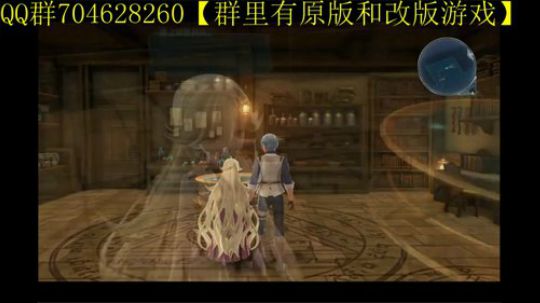 空零碧闪轨迹系列 2019-12-10 08点场