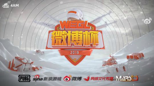 【WEGL微博杯】4AM战队视角 2019-12-10 20点场