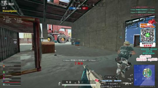 吃鸡霸主蓝战非 2019-12-10 12点场