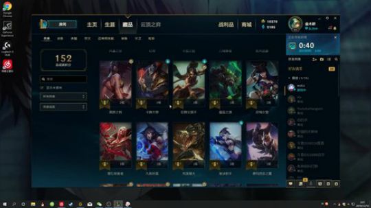 房间一片漆黑 2019-12-10 02点场