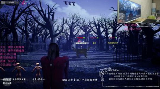 【魔尊僵王】天权赛季无极魔尊诞生！！ 2019-12-08 21点场
