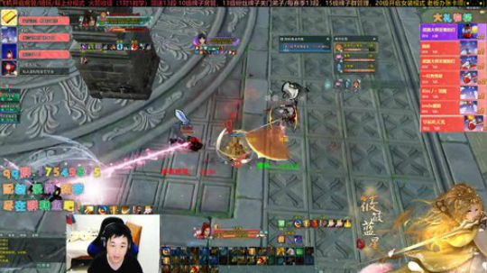 【有问必答】叽情散排，快乐组排！ 2019-12-09 22点场