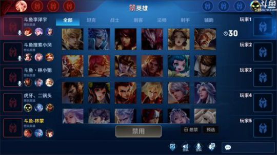 ace017发布了一个斗鱼视频2019-12-10