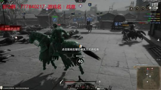 联机 星际 独立 小众 修仙 生存！ 2019-12-09 20点场