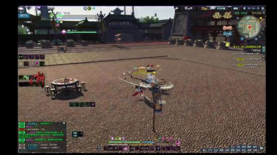 四海，聊天time 2019-12-05 21点场