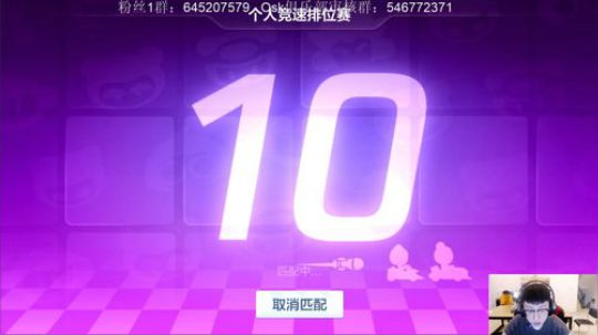 教学环节要开启啦~ 2019-12-10 18点场