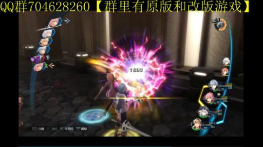 空零碧闪轨迹系列 2019-12-09 16点场