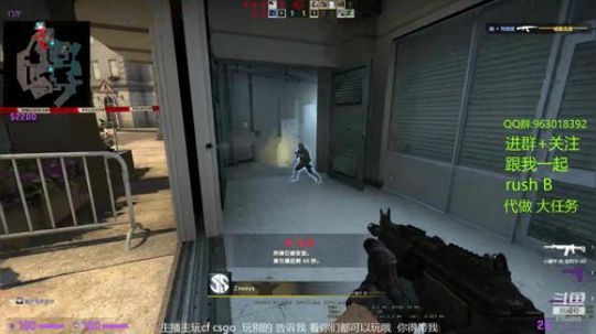 六点了 CFHD走起 2019-12-08 17点场