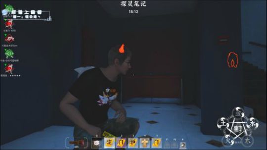 定车慢动作~