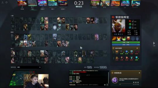 LETS PLAY SOME DOTA3 2019-12-10 17点场