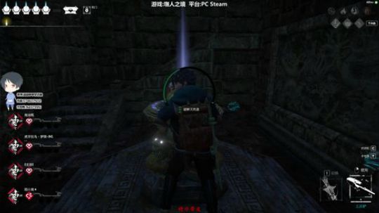 斗鱼第一皮皇 2019-12-10 13点场