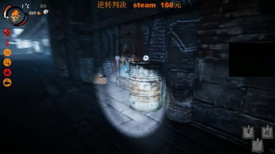 逆转裁判 今晚终极逆转！ 2019-12-08 00点场