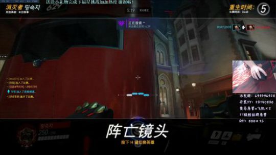 努比:前5赛季4700源氏 他不香吗 2019-12-09 12点场