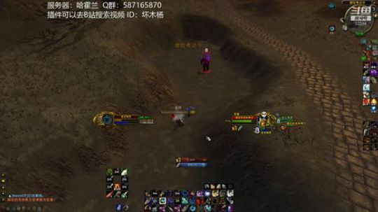最后一周野外PVP 2019-12-08 02点场