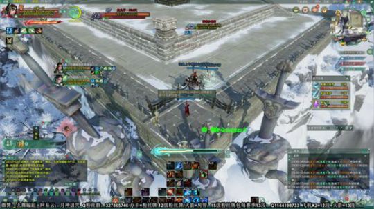 天策视角。核弹秒人 2019-12-08 23点场