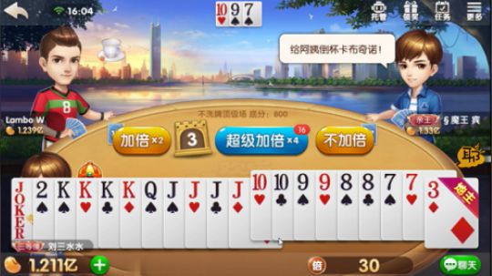 啥也打不起