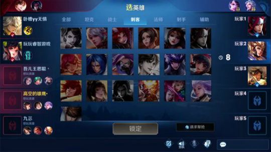 闹闹可遇不可求发布了一个斗鱼视频2019-12-10