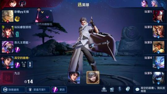 闹闹可遇不可求发布了一个斗鱼视频2019-12-10
