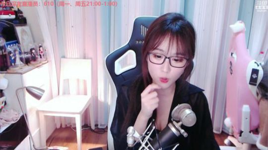 ace017发布了一个斗鱼视频2019-12-10