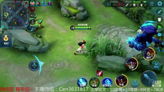 国服达摩，骚操作，实力带粉!!! 2019-12-10 16点场