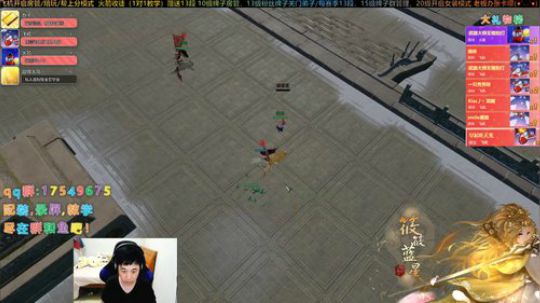 【有问必答】叽情散排，快乐组排！ 2019-12-09 20点场