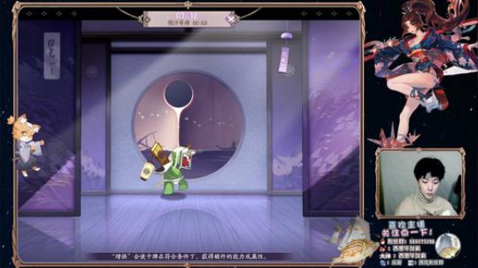 天梯第一。环境杀手 2019-12-08 11点场