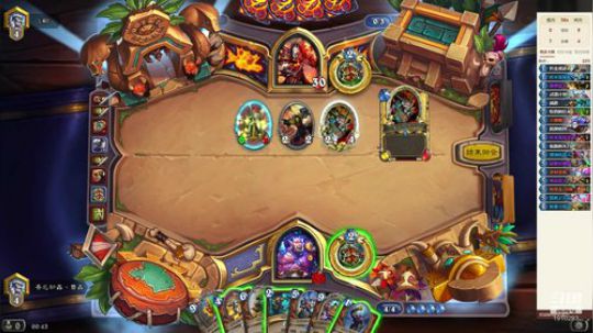 标准防战上分 2019-12-10 00点场