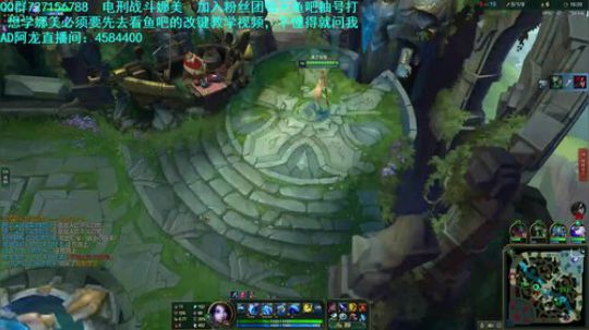 电刑娜美，娜美王辅助大局观教学 2019-12-04 20点场