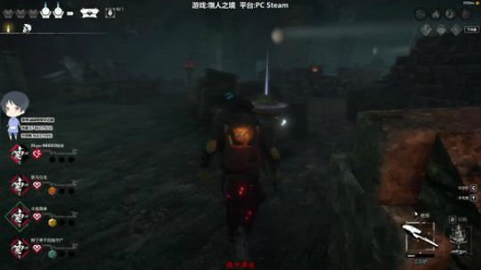 斗鱼第一皮皇 2019-12-10 18点场