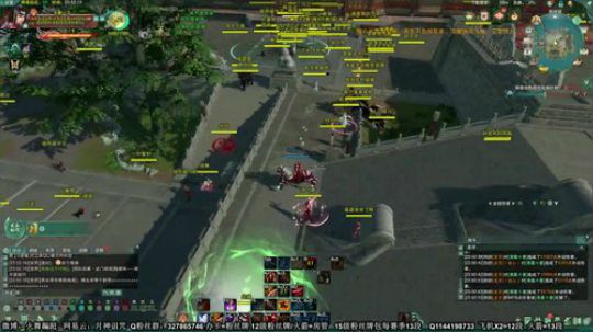 天策视角。核弹秒人 2019-12-08 23点场