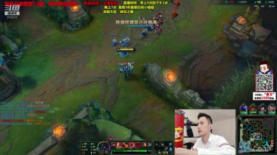 旧欢若梦灬发布了一个斗鱼视频2019-12-10