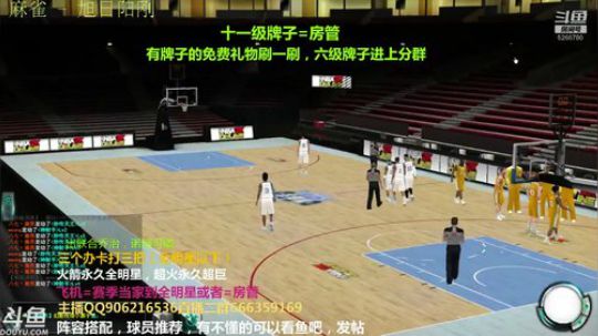 等一个上星 2019-12-09 21点场