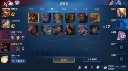 混吃等死系列7074650 2019-12-10 15点场