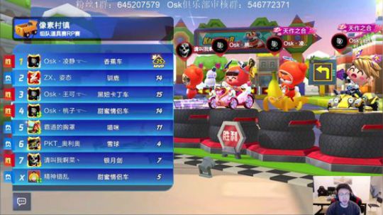 教学环节要开启啦~ 2019-12-09 21点场