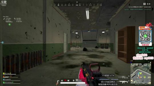 吃鸡霸主蓝战非 2019-12-10 10点场