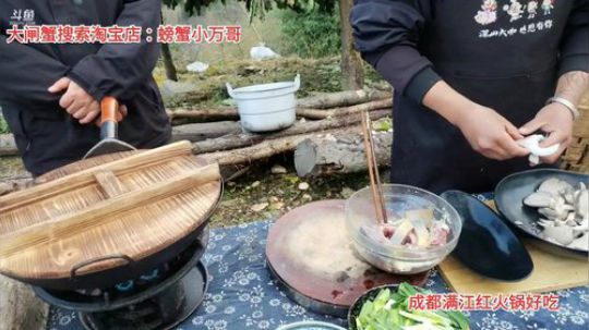 12点半开播上山做饭(≧ω≦)/ 2019-12-10 16点场