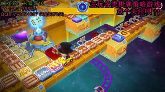 又酸又菜于某人的棋牌室 2019-12-10 00点场